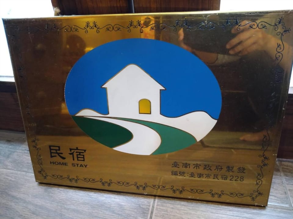 Logo/Certificate/Sign, Logo/Certificate/Sign
