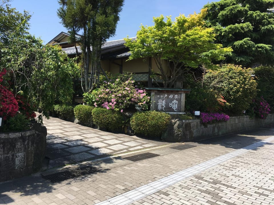 Ise Todaya Ryoan Ryokan in Tokyo Prefecture