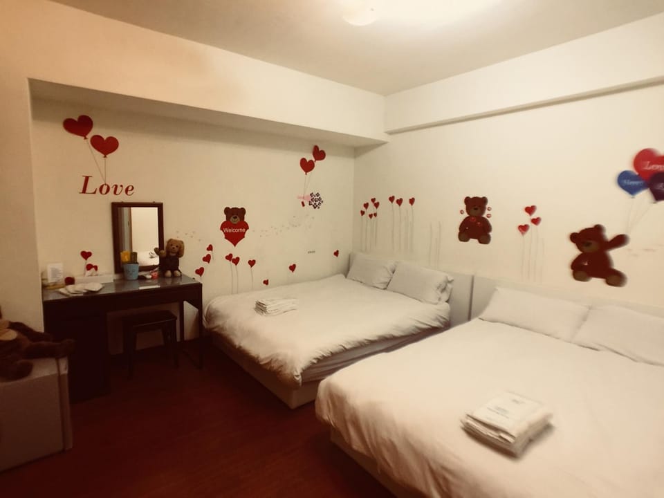 戀愛逢甲 Vacation rental in Fujian