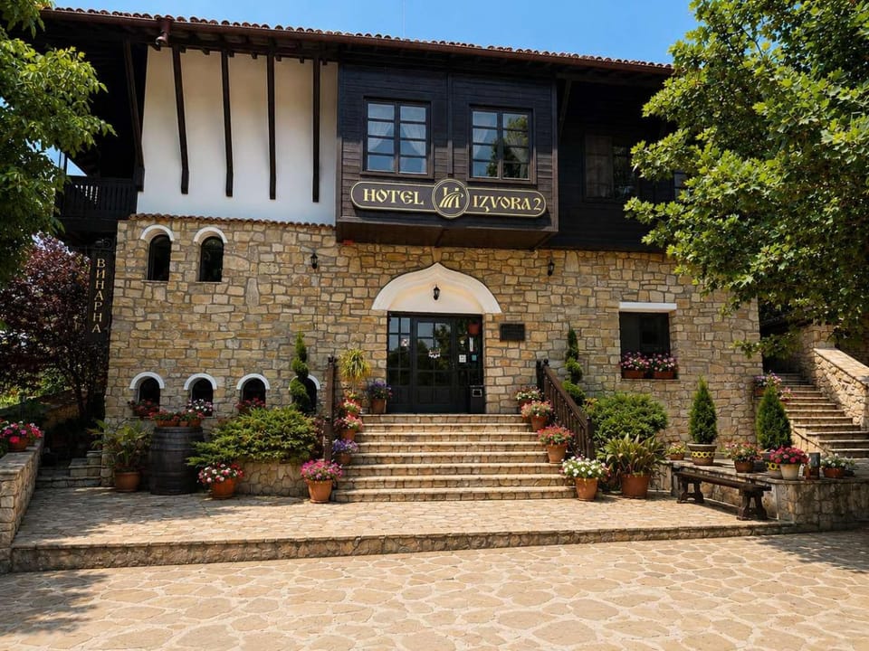 Hotel Izvora 2 Hotel in Veliko Tarnovo