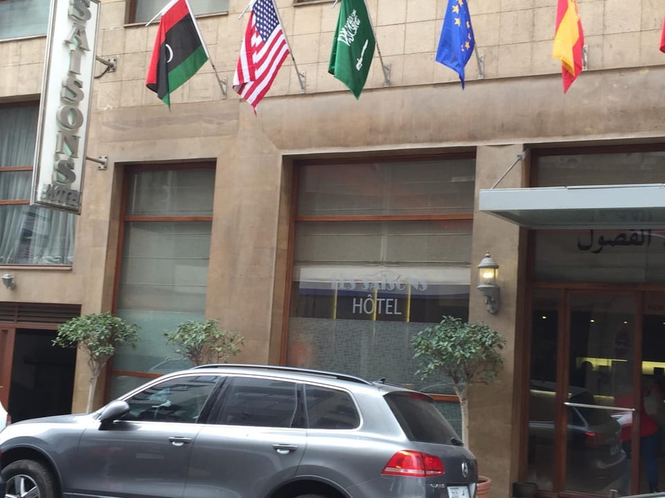 Facade/entrance