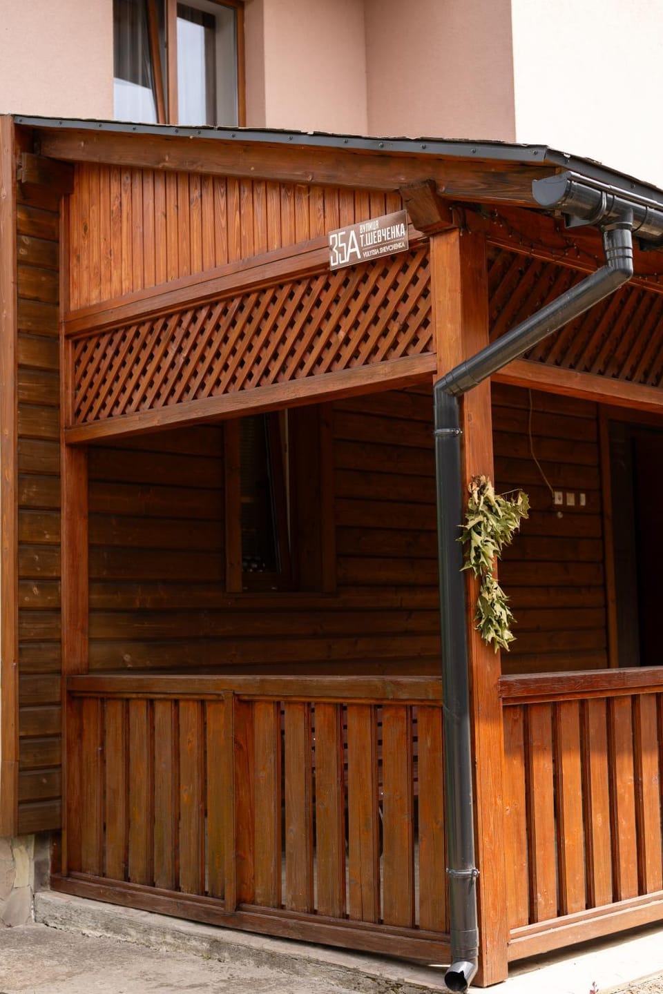 Садиба Комфорт Bed and Breakfast in Lviv Oblast