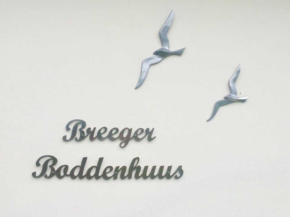 Property logo or sign