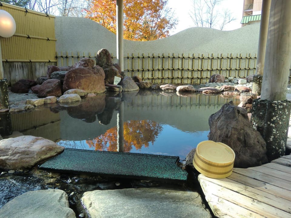 Open Air Bath