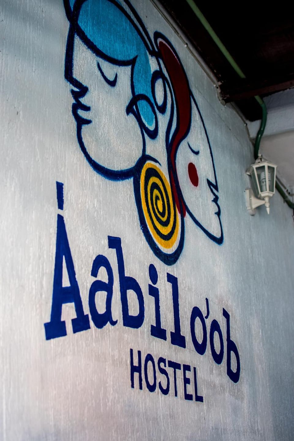 Property logo or sign