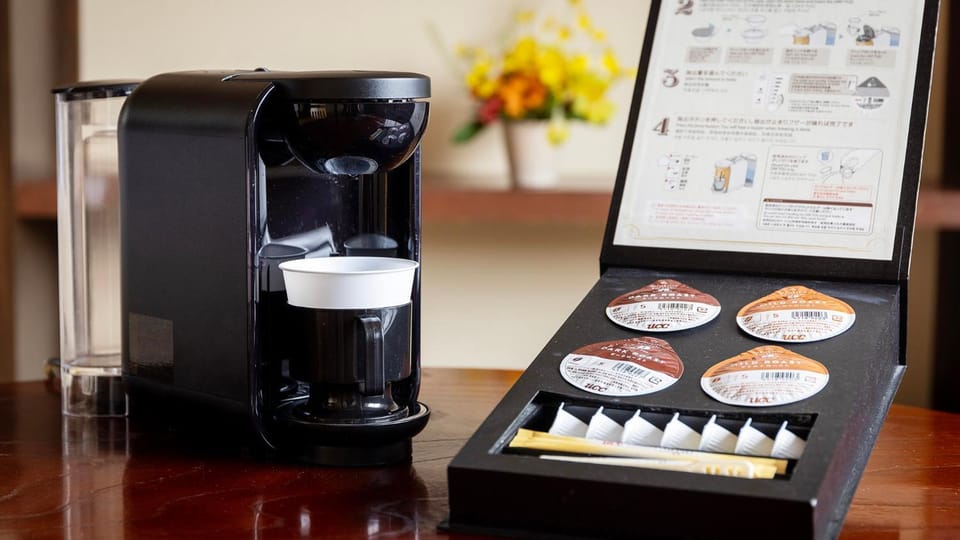 Coffee/tea facilities