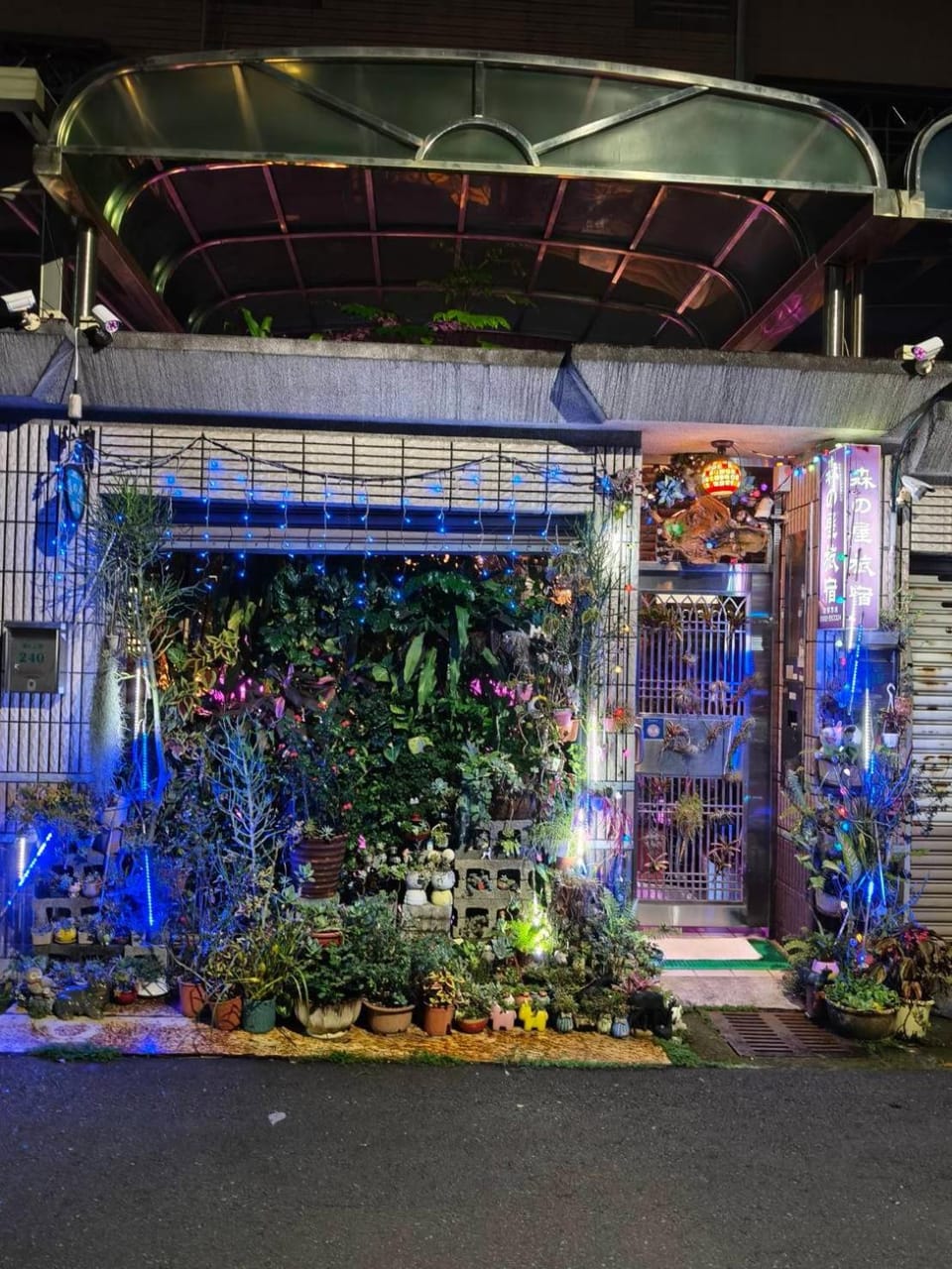 Pulisen Homestay Vacation rental in Taiwan, Province of China