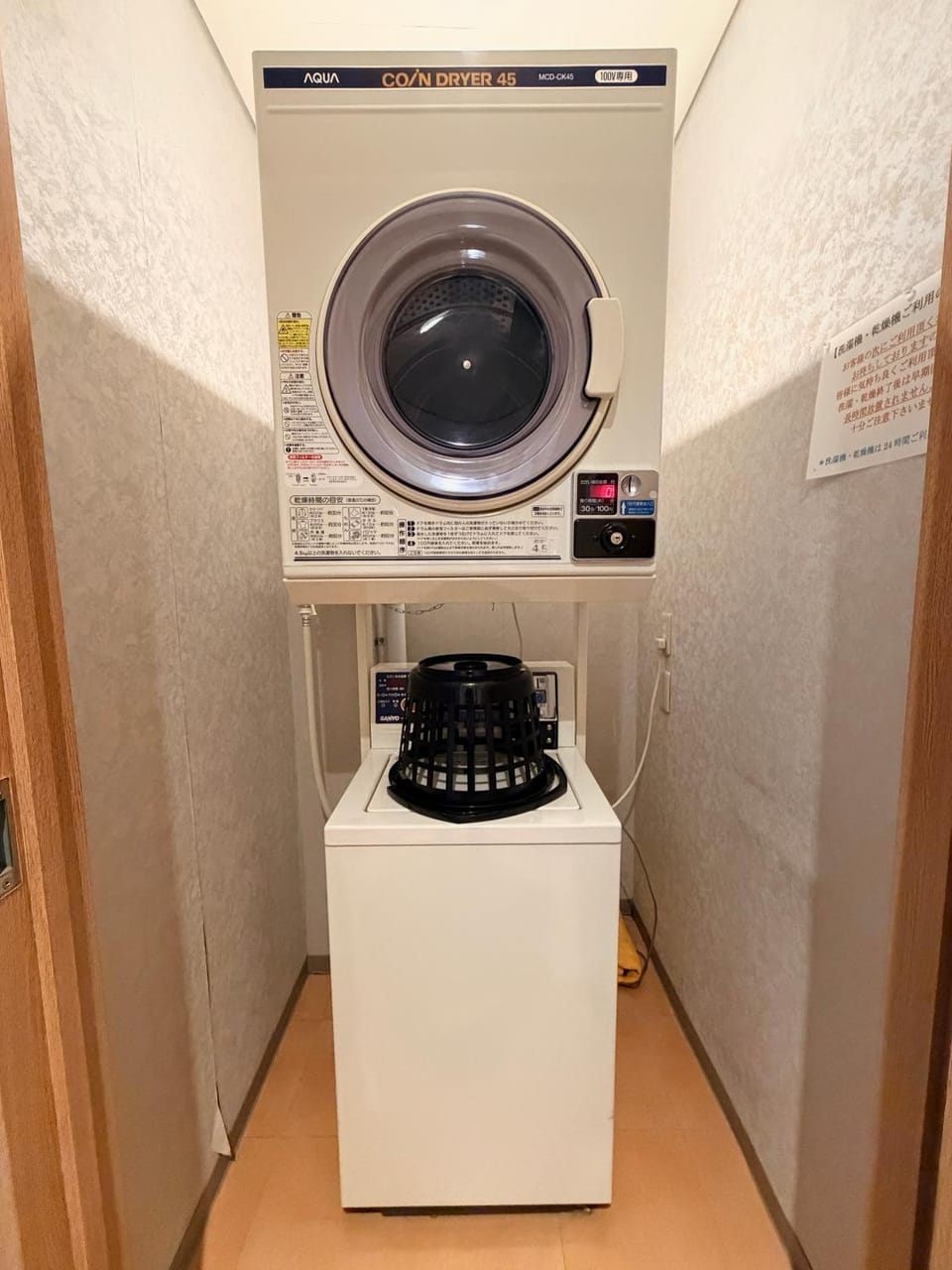 laundry, washing machine, dryer
