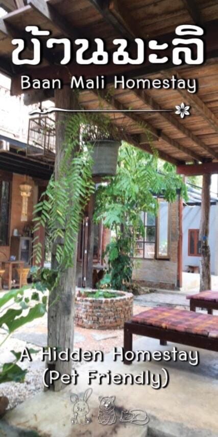 Baan Mali Lampang Homestay Farm Stay in Thailand