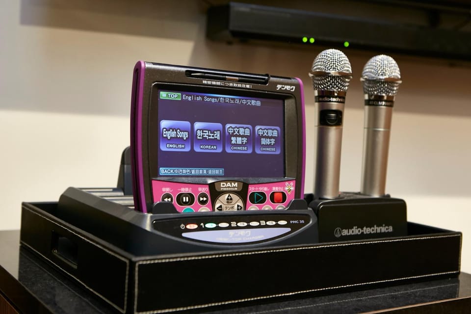 Karaoke