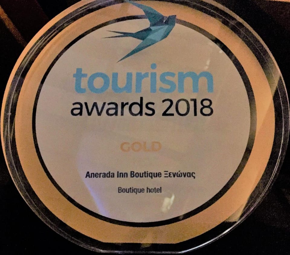 Certificate/Award