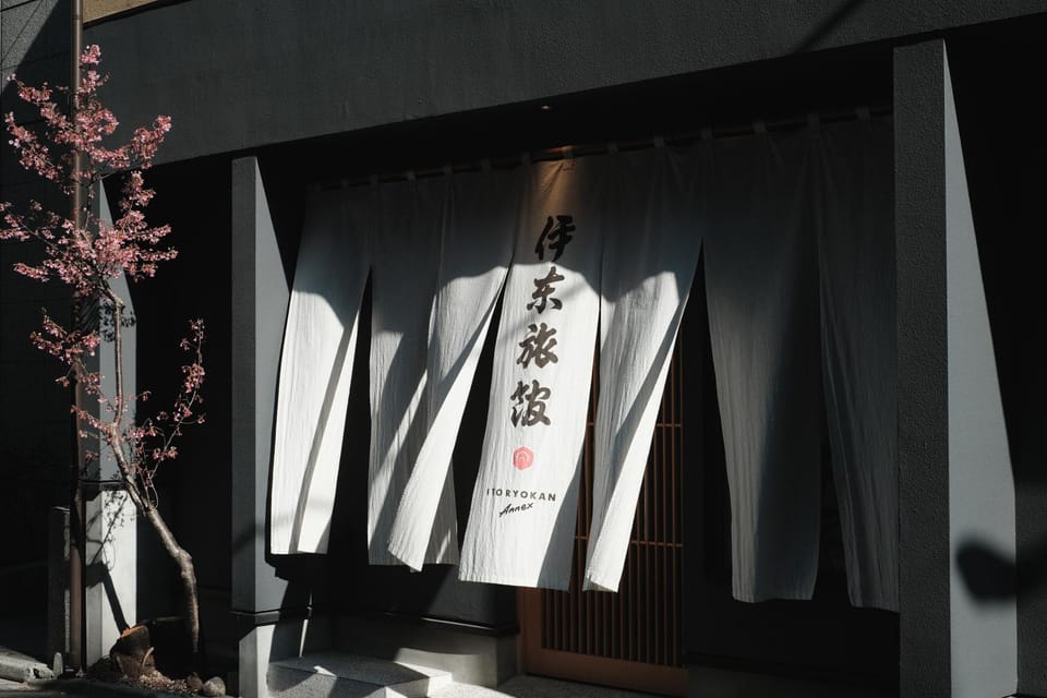 Ito Ryokan Ryokan in Japan
