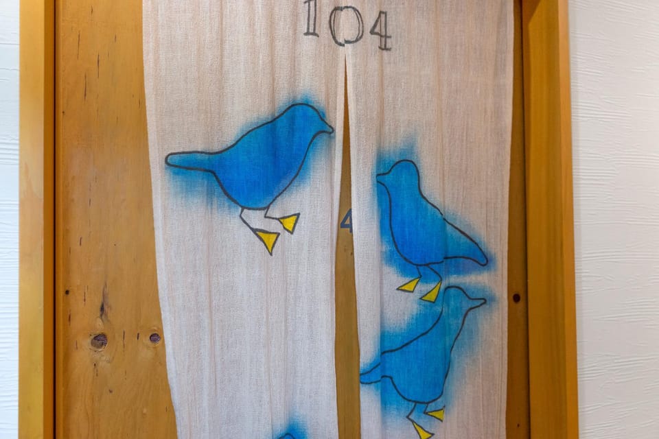 Decorative detail