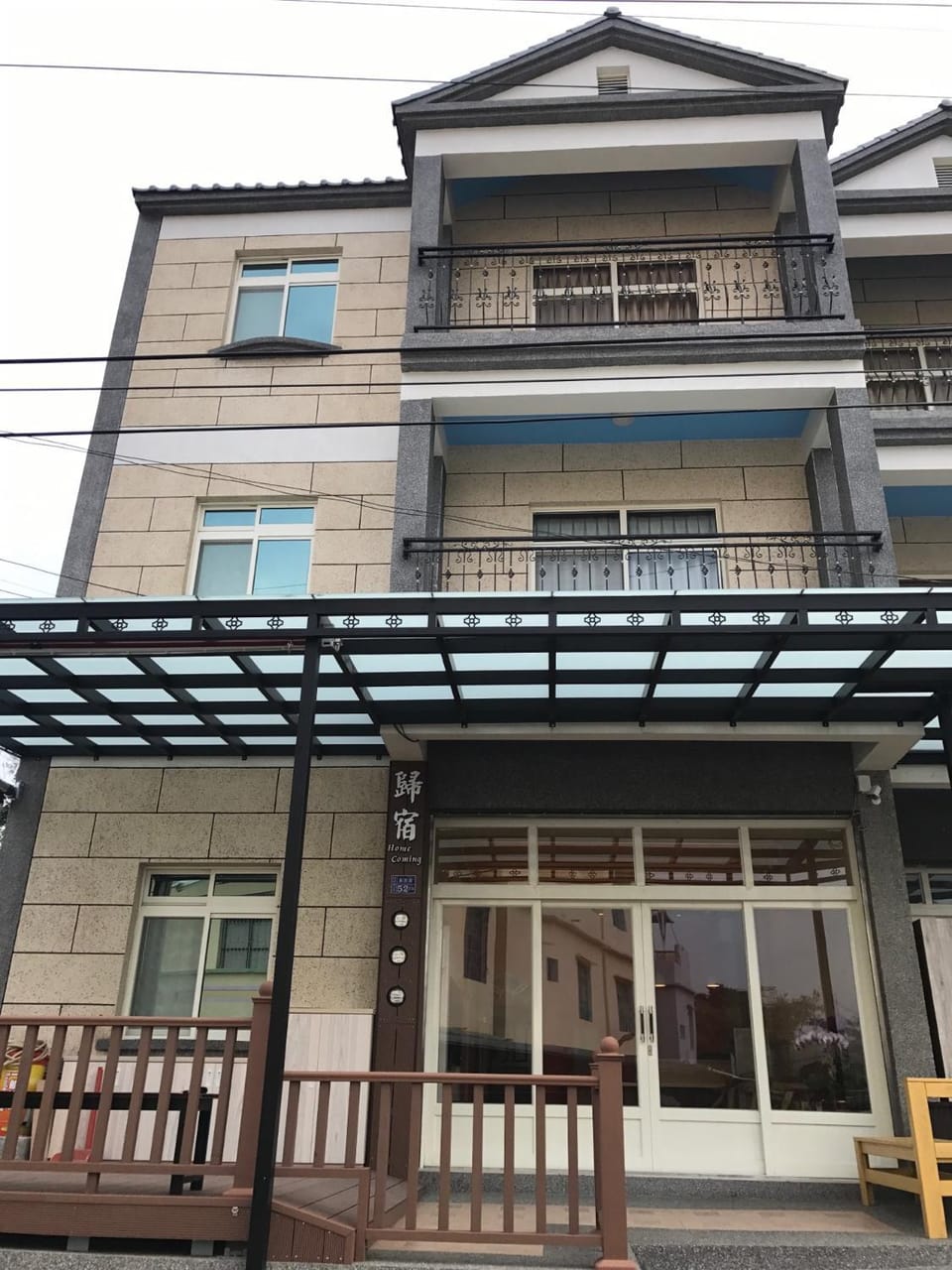 Home Coming Bed and Breakfast in Kaohsiung