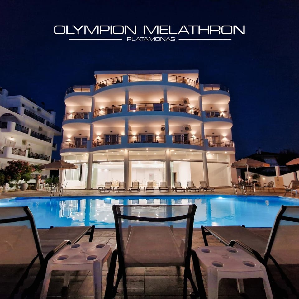 Olympion Melathron Hotel in Pieria, Greece