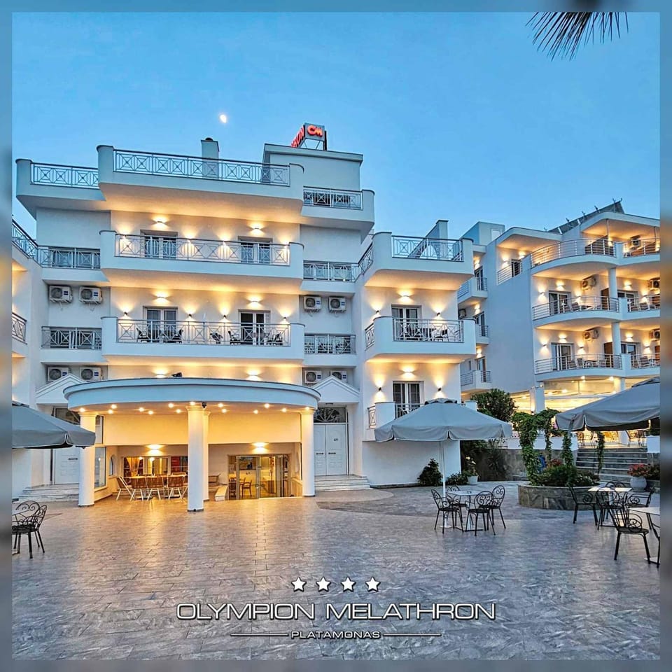 Olympion Melathron Hotel in Pieria, Greece