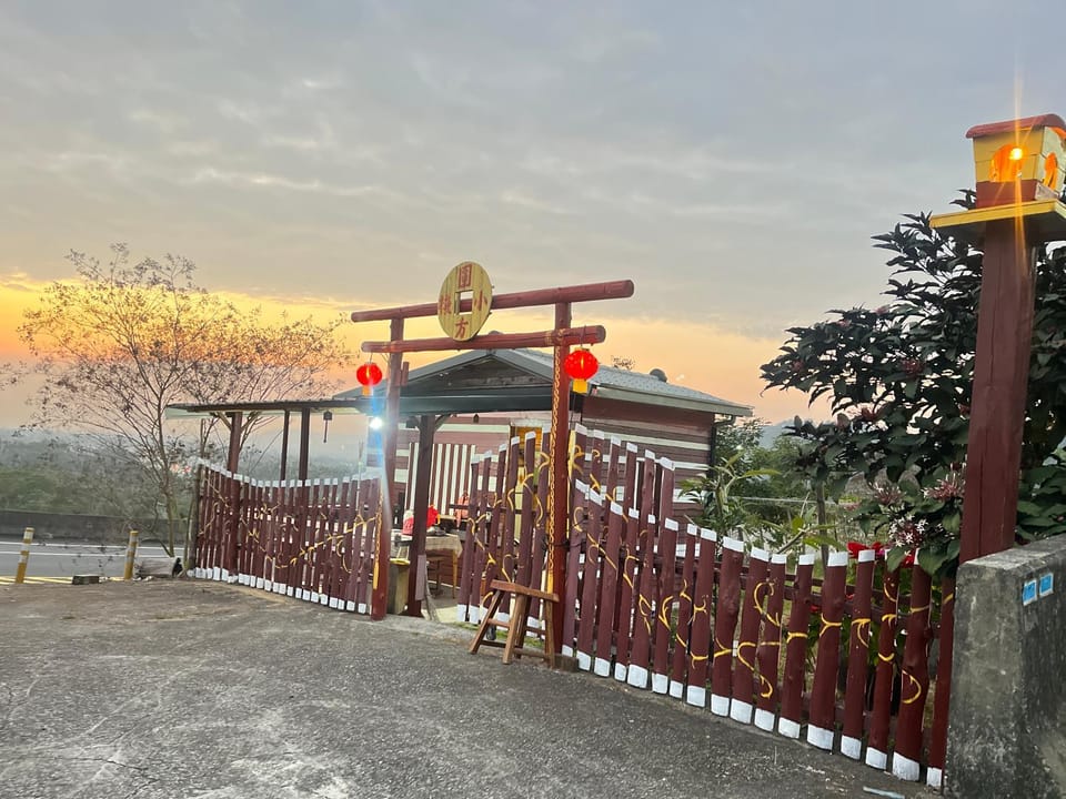 Yuan Fang Homestay Vacation rental in Kaohsiung