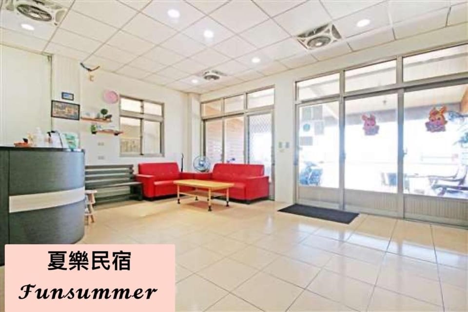 FUNSUMMER Vacation rental in Taiwan, Province of China