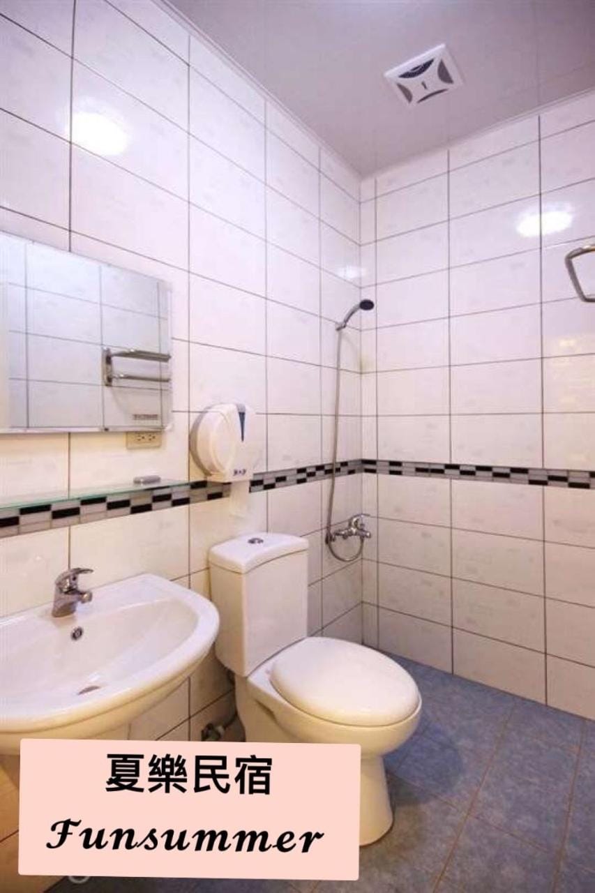 FUNSUMMER Vacation rental in Taiwan, Province of China