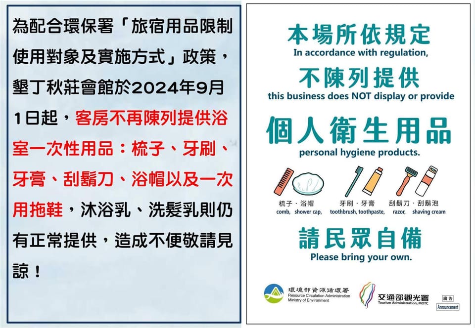 Property building, Property logo or sign, Property logo or sign, Property logo or sign, Logo/Certificate/Sign, Logo/Certificate/Sign, Logo/Certificate/Sign