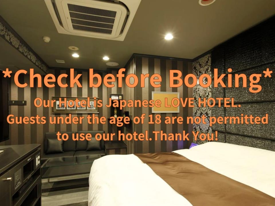 Hotel Waltz Okazaki (Adult Only) Love hotel in Aichi Prefecture