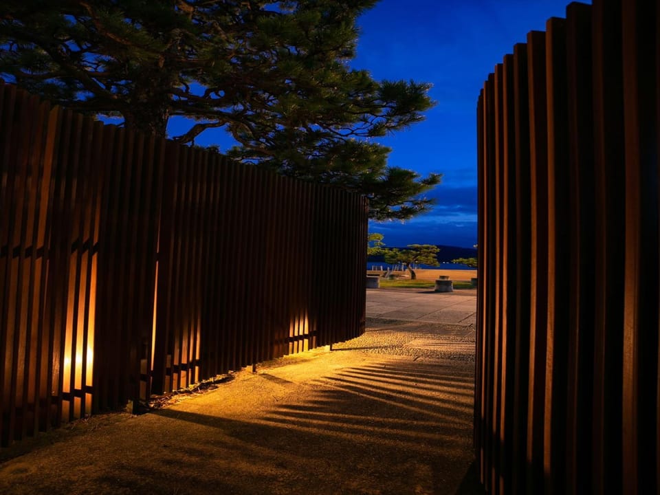 Property building, Night