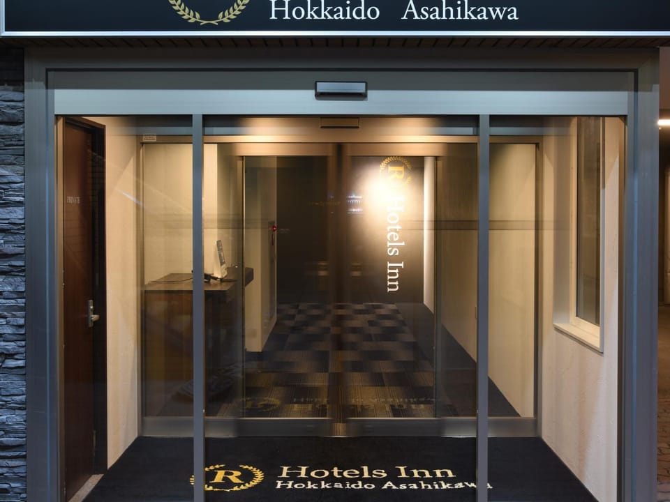 R Hotels Inn Hokkaido Asahikawa Hotel in Hokkaido Prefecture