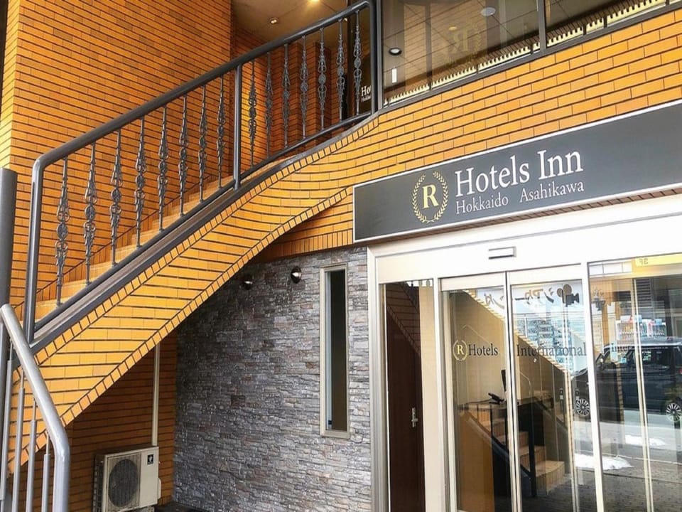 R Hotels Inn Hokkaido Asahikawa Hotel in Hokkaido Prefecture