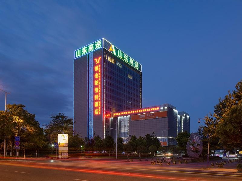 Vienna Hotel Kunming North Caiyun Road Asia Hotel in China