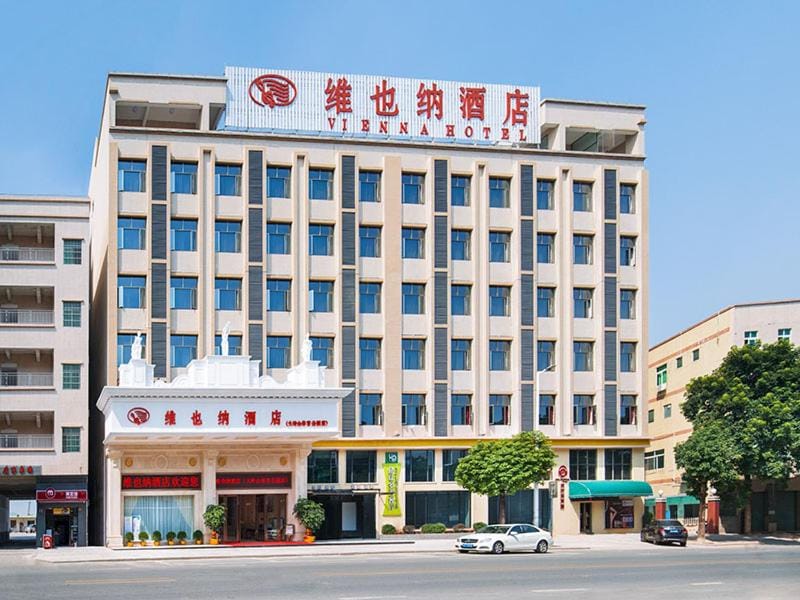 Vienna Hotel Guangdong Donguan Daling Mountain Sports Park Hotel in Guangzhou