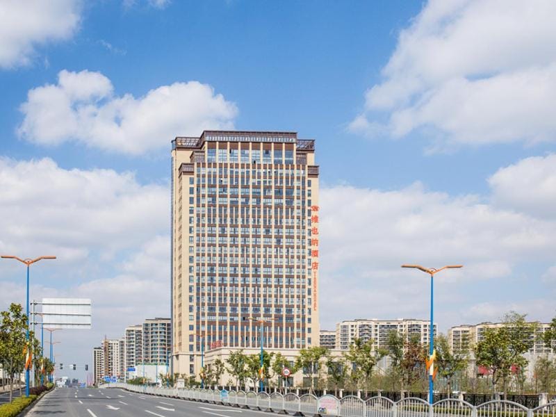 Vienna Hotel Songjiang Wanda Guangfulin Road Hotel in Shanghai