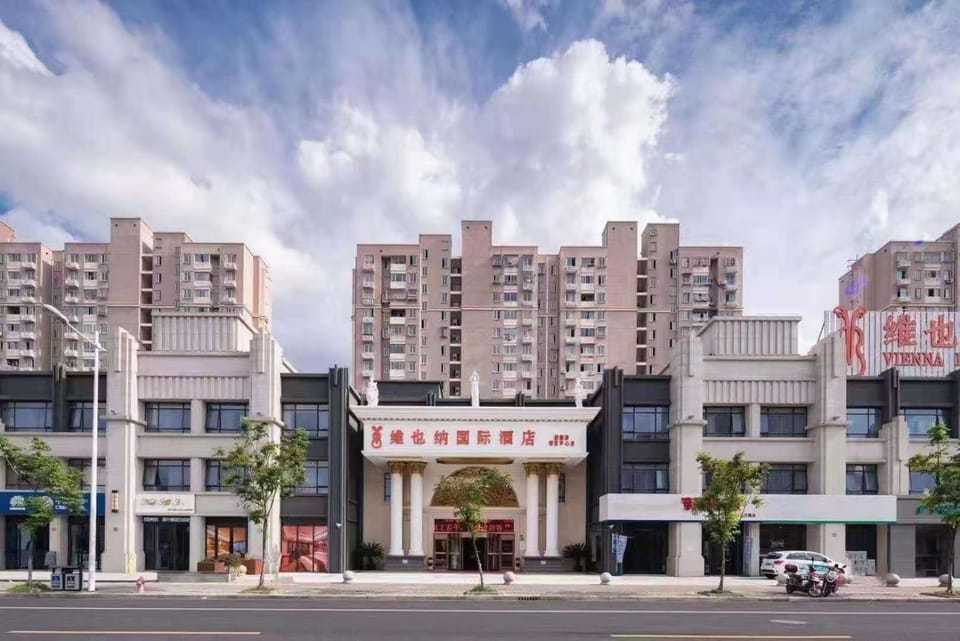 Vienna International Hotel Shanghai Pudong New International Exbition Central Hotel in Shanghai