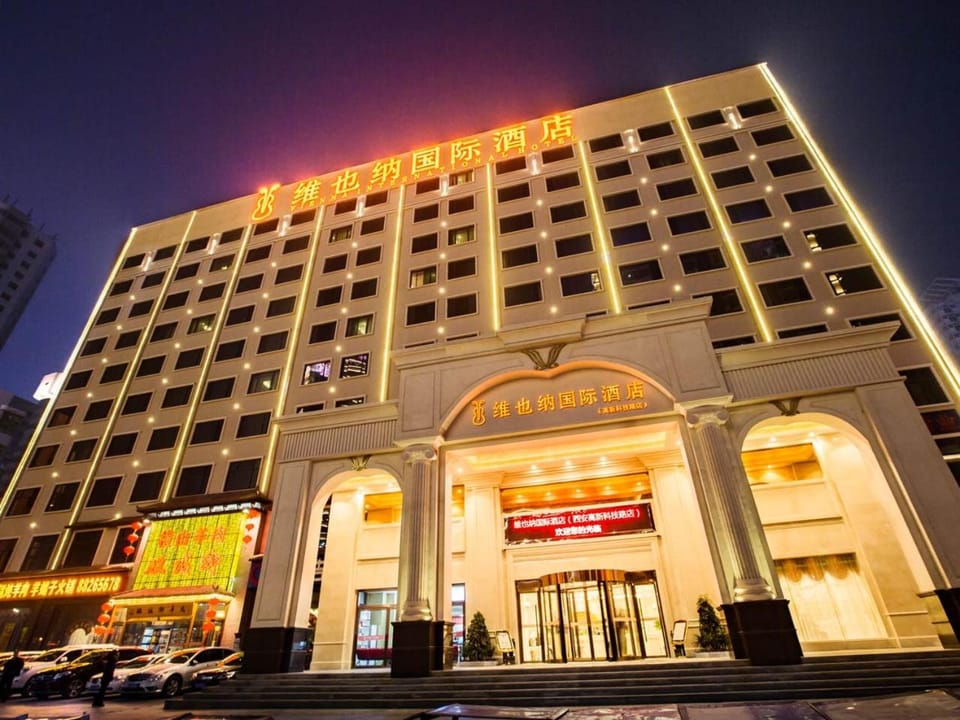 Vienna International Hotel Xian High Technology Road Hotel in Xian