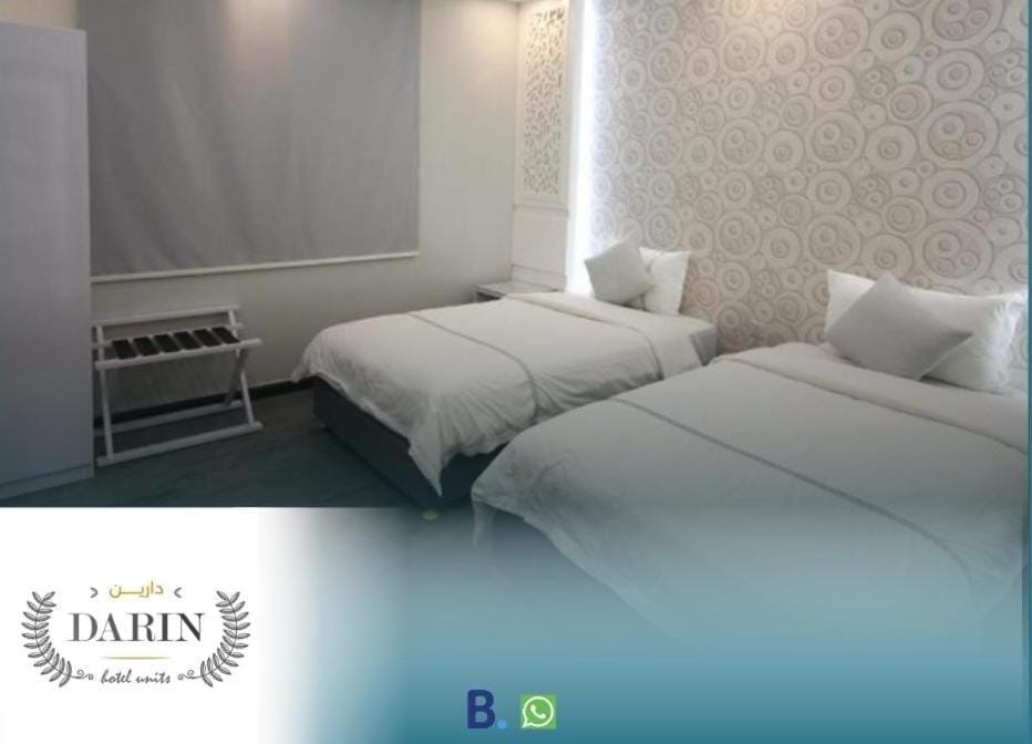 درة دارين للشقق المخدومة اقتصادي Dora darin for servieced apartments economic Apartment in Riyadh Province