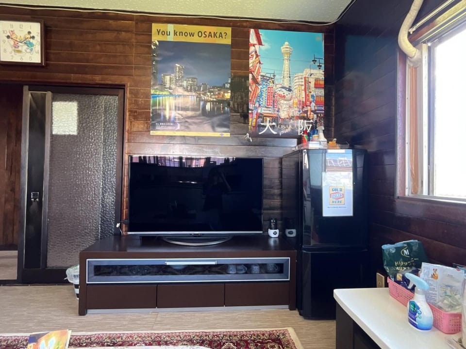 Communal lounge/ TV room
