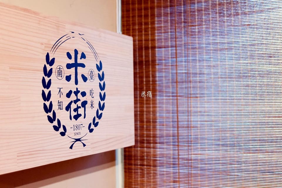 Living room, Decorative detail