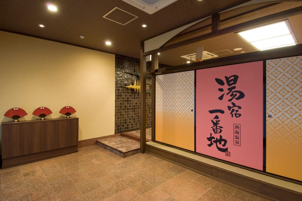 Facade/entrance, Property logo or sign