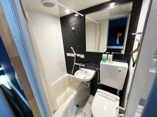 PittINN Bed and Breakfast in Japan