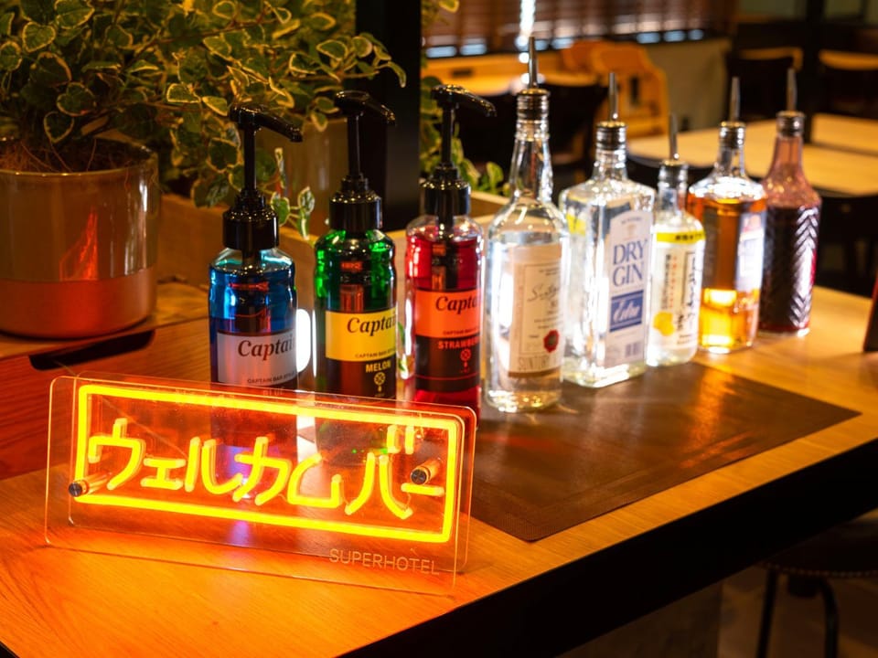 Lounge or bar