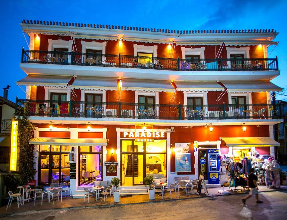 Facade/entrance