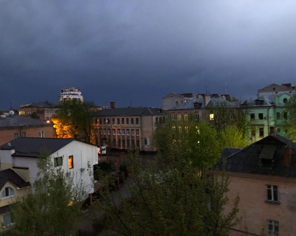 City view