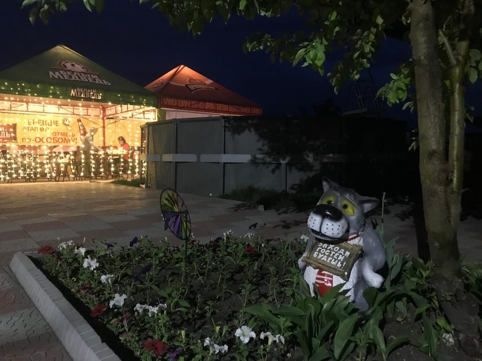 Comfort Guest House Bed and Breakfast in Kazakhstan