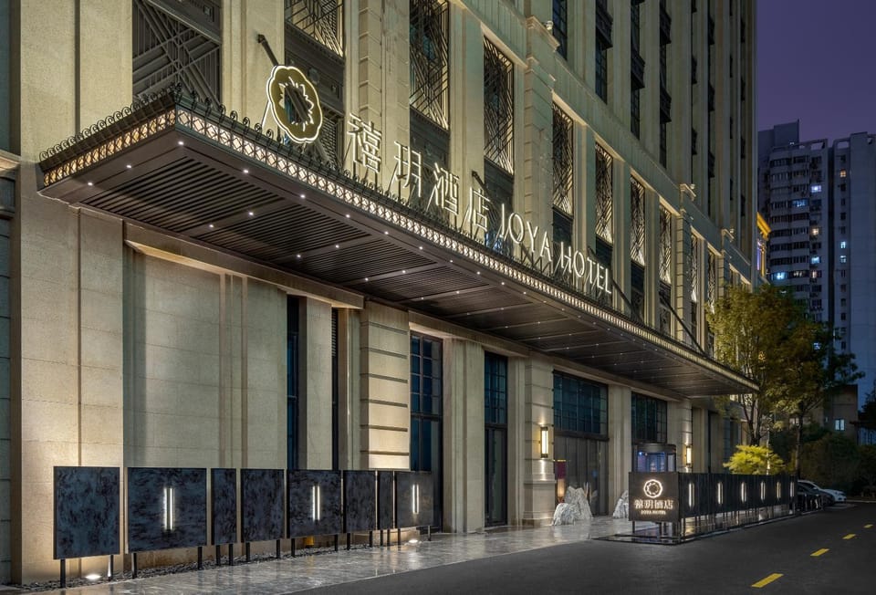Facade/entrance, Logo/Certificate/Sign