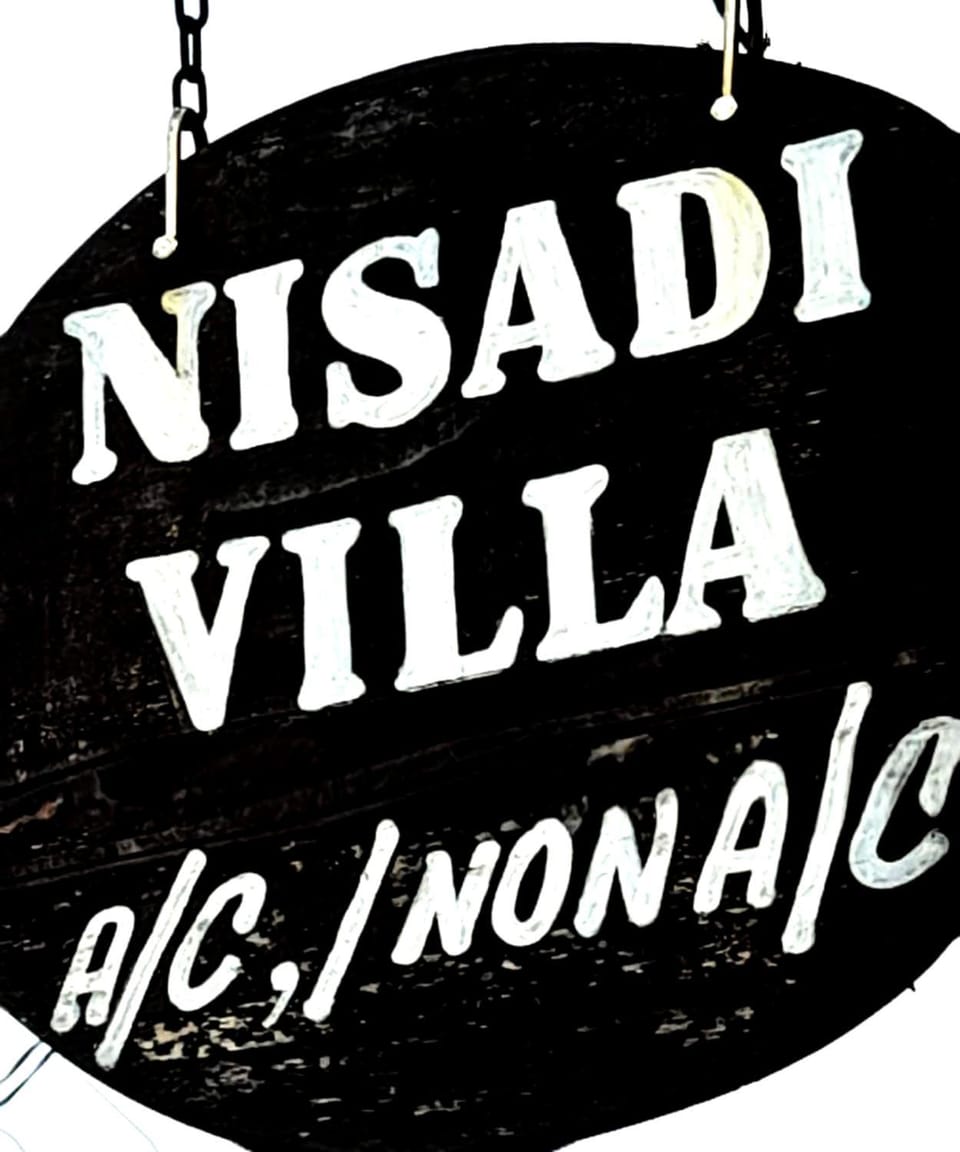 Property logo or sign