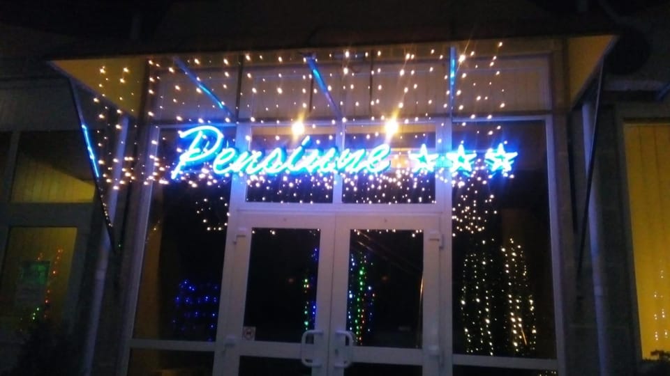 Anomis Bed and Breakfast in Romania