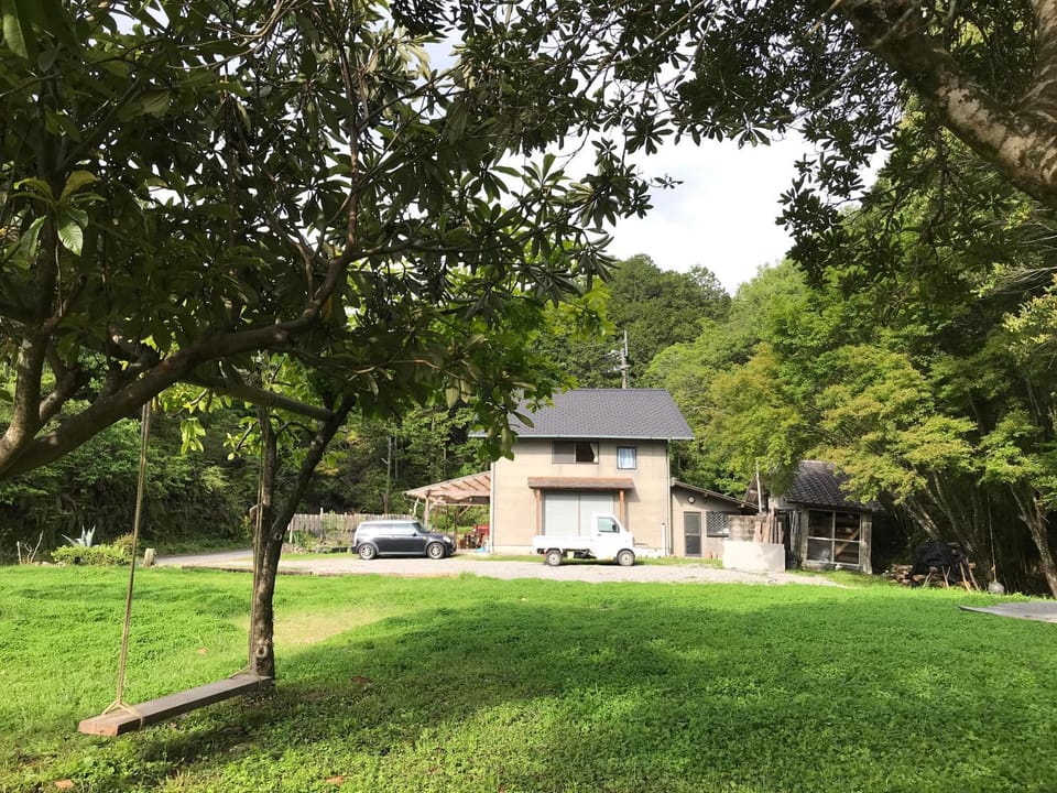 Rulo Classic Garden House in Japan