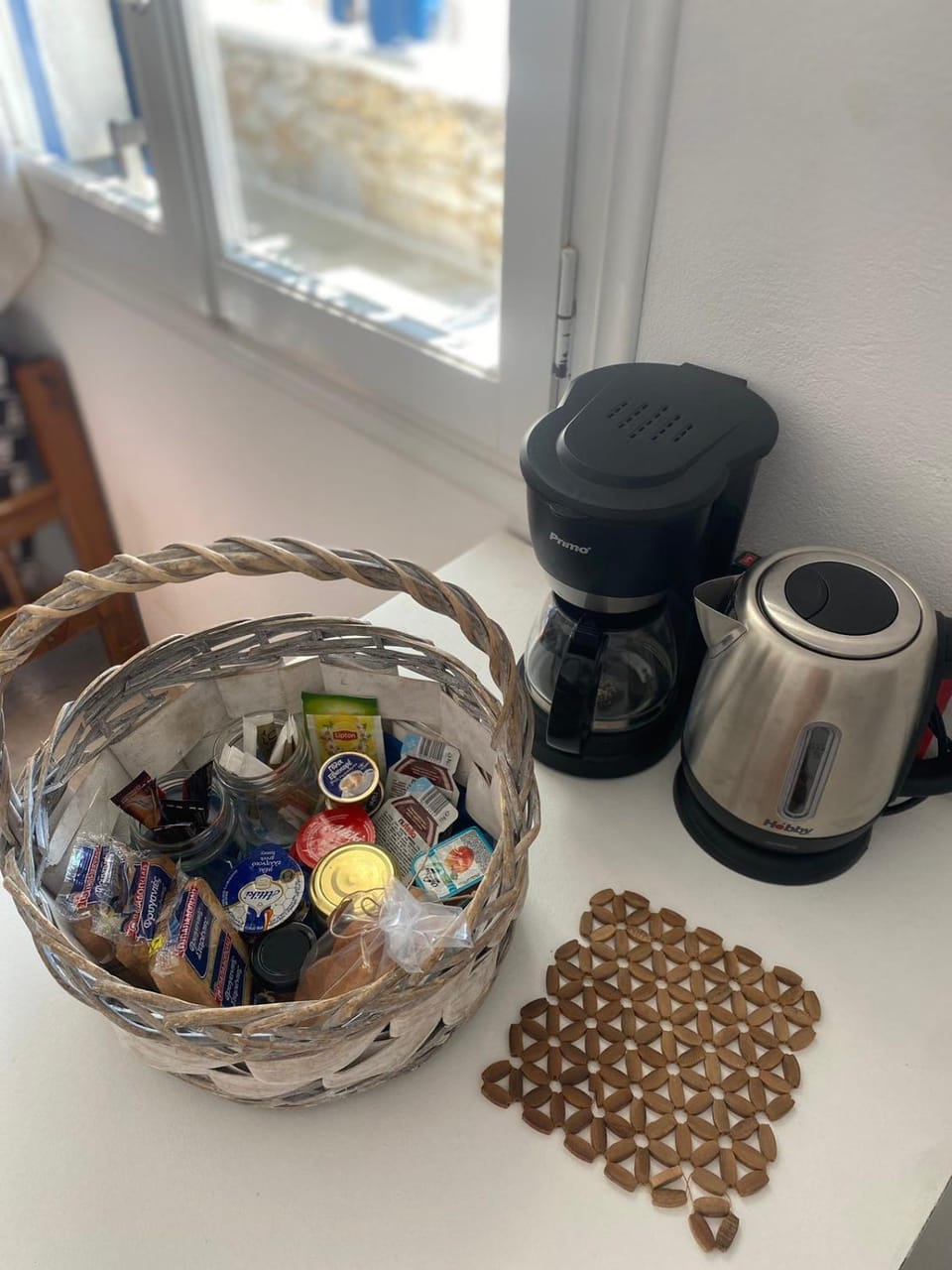 Coffee/tea facilities