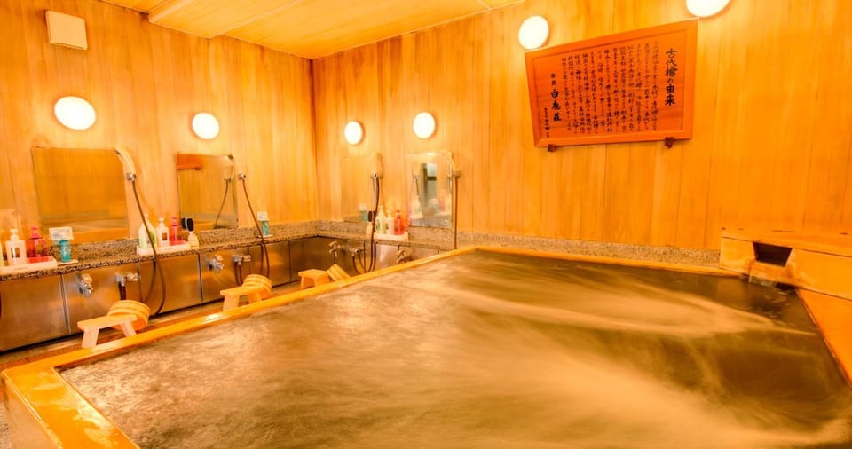 Public Bath