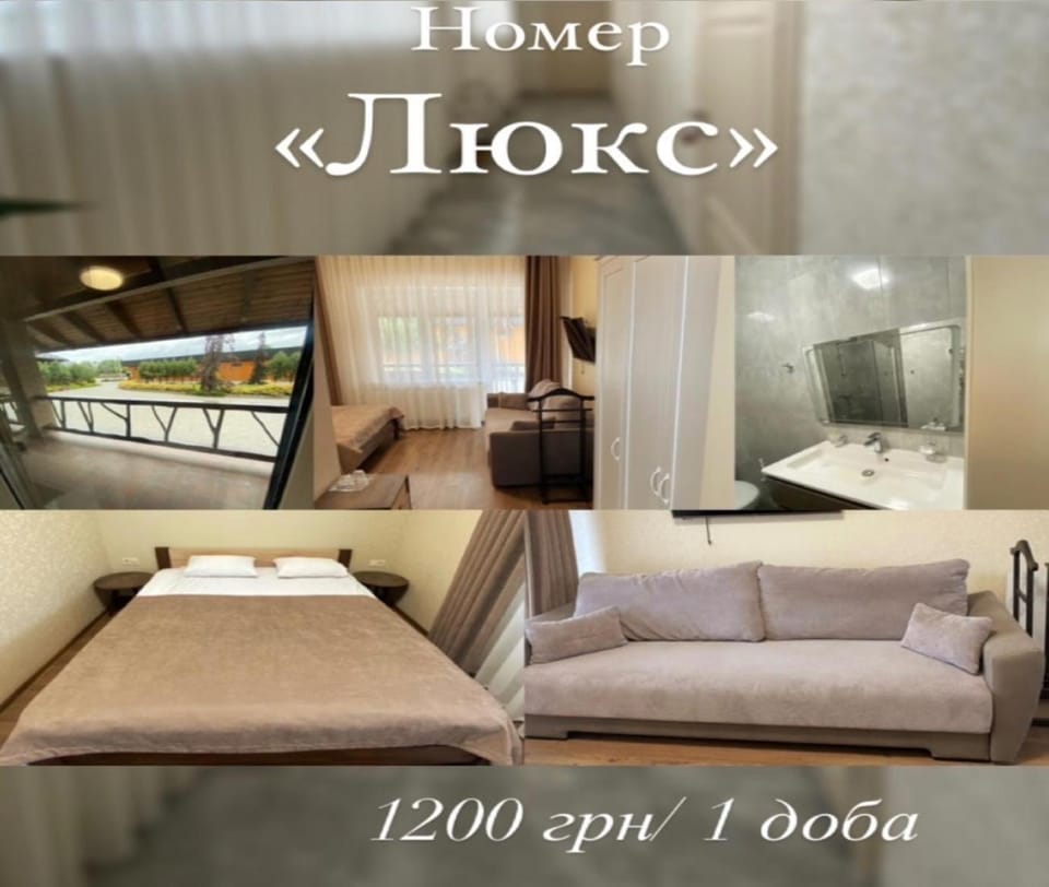 Dvir Litynskyi Hotel in Ukraine