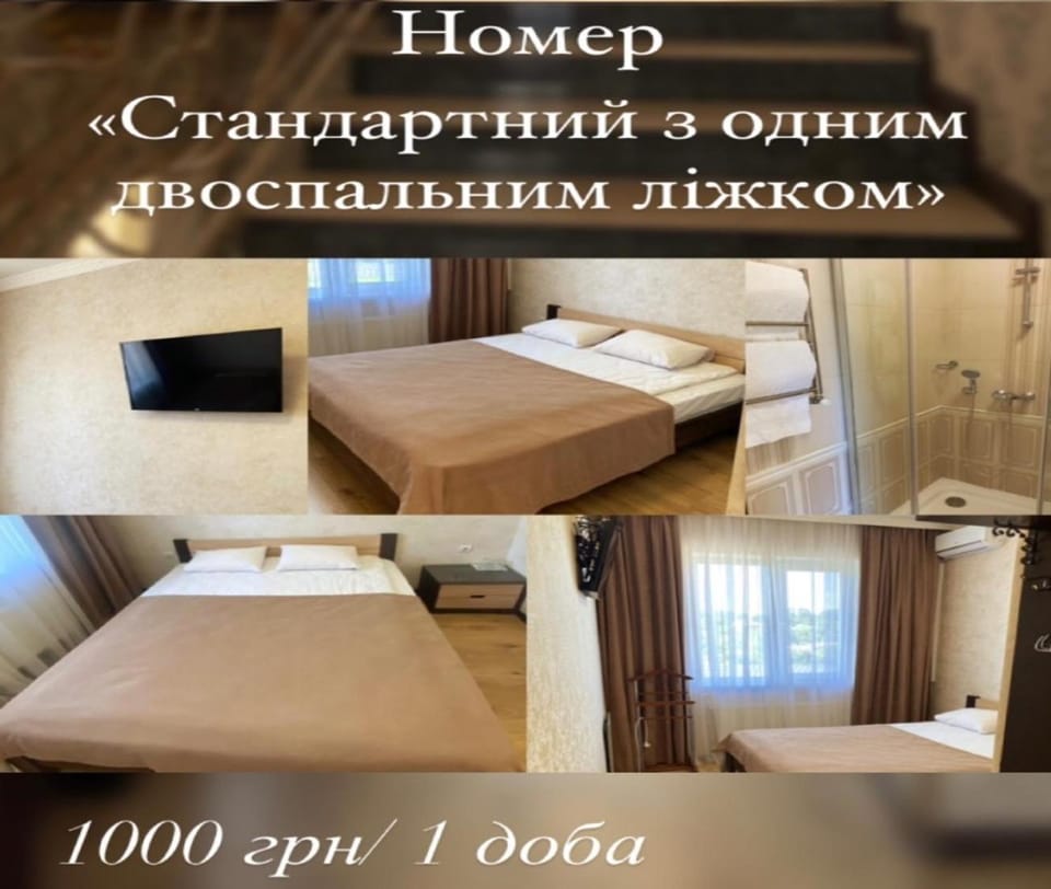 Dvir Litynskyi Hotel in Ukraine